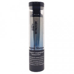 Электронная сигарета Attacker 3000 затяжек Черника Малина